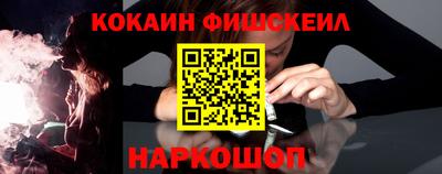 дживик Будённовск