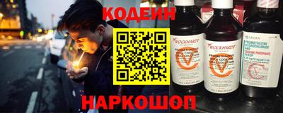 apvp Бузулук