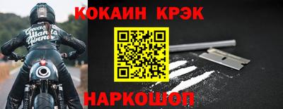 apvp Бузулук