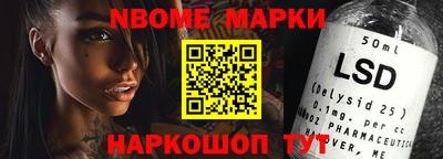 apvp Бузулук