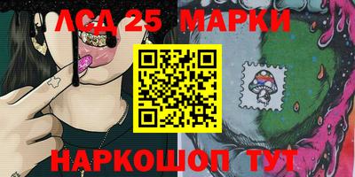 apvp Бузулук