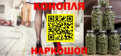 крисы Бугуруслан