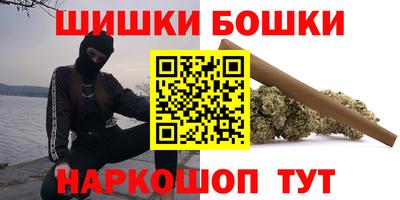 дживик Будённовск