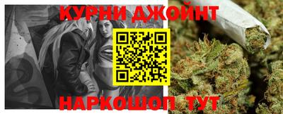 apvp Бузулук