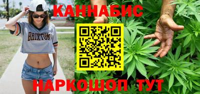 apvp Бузулук