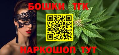 дживик Будённовск