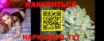 крисы Бугуруслан