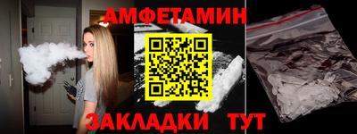 крисы Бугуруслан