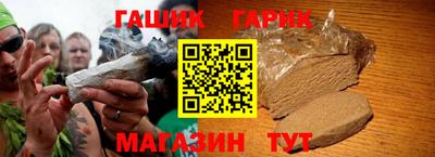 дживик Будённовск