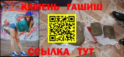 дживик Будённовск