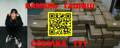 apvp Бузулук