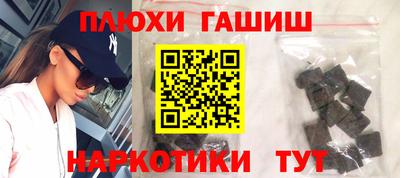 дживик Будённовск
