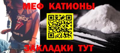 крисы Бугуруслан